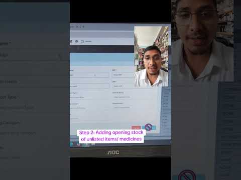 inventory software for pharmacy #nepalipharmacistexplains thumbnail